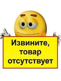 Winter anoraks Куртки зима м/ж СТОК Европа, кг
